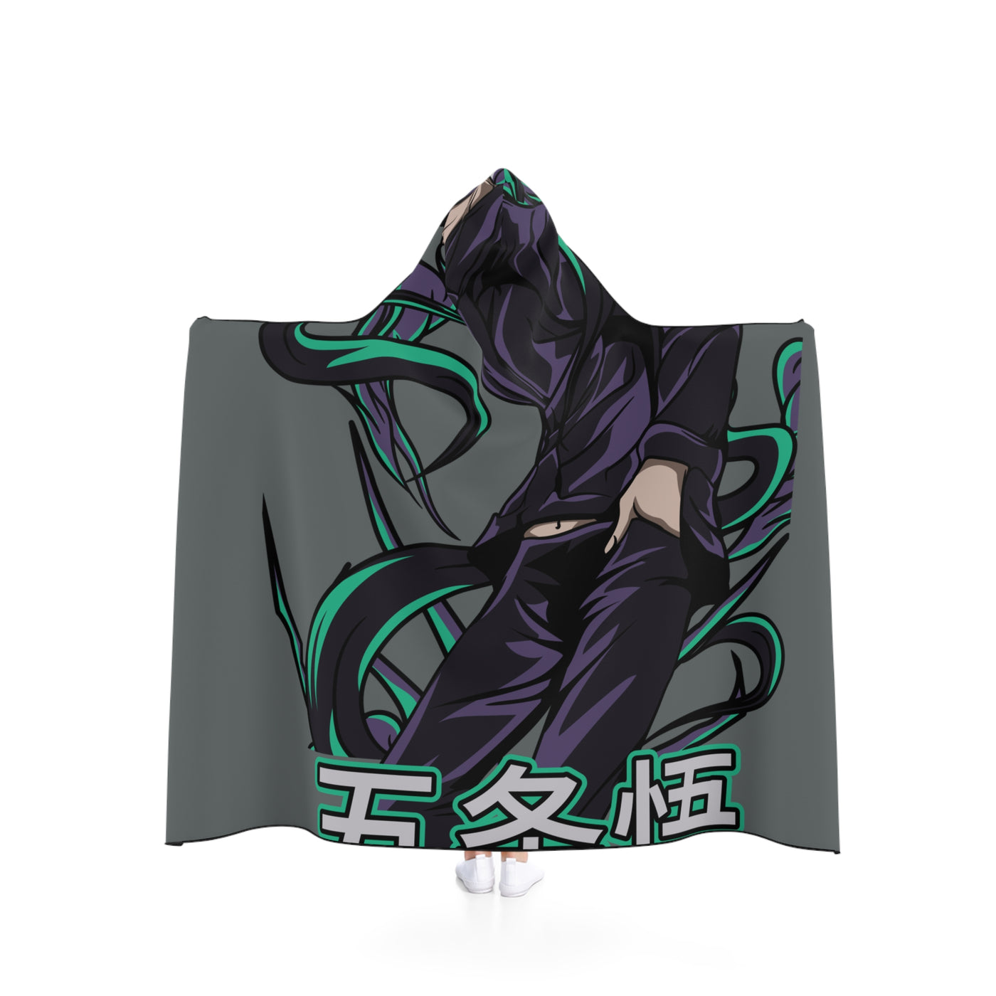 Satoru Gojo- Hooded Blanket