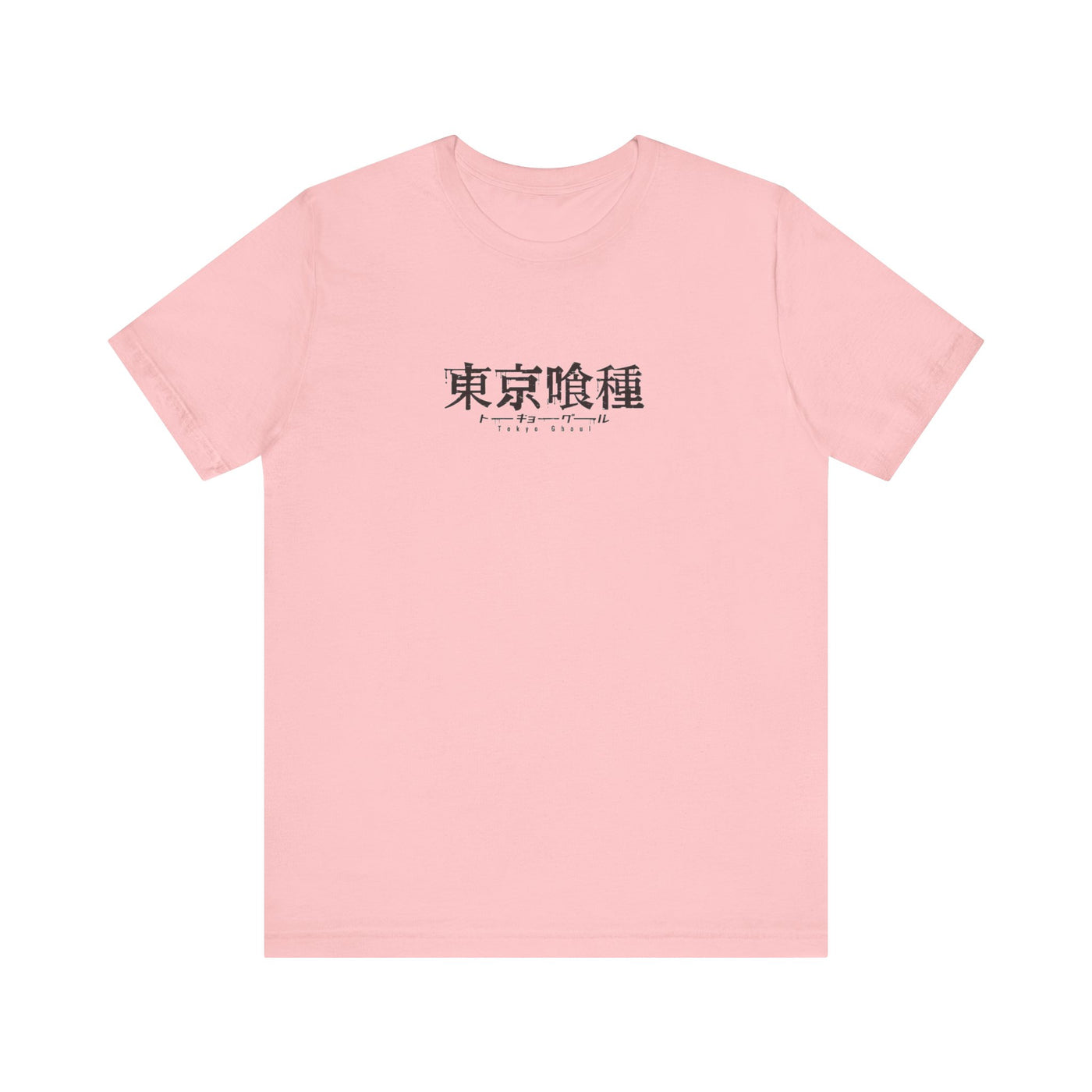 Ken Kaneki-tshirt