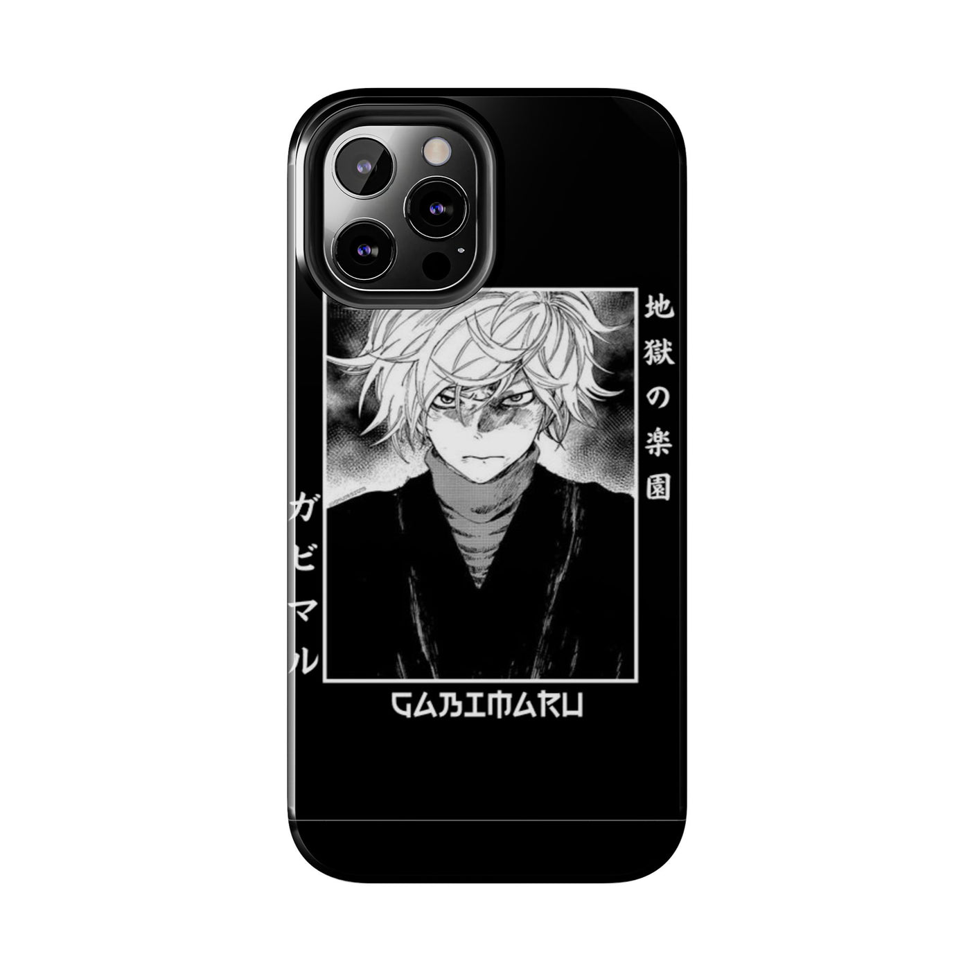 "Gabimaru The Hollow"-Phone Cases