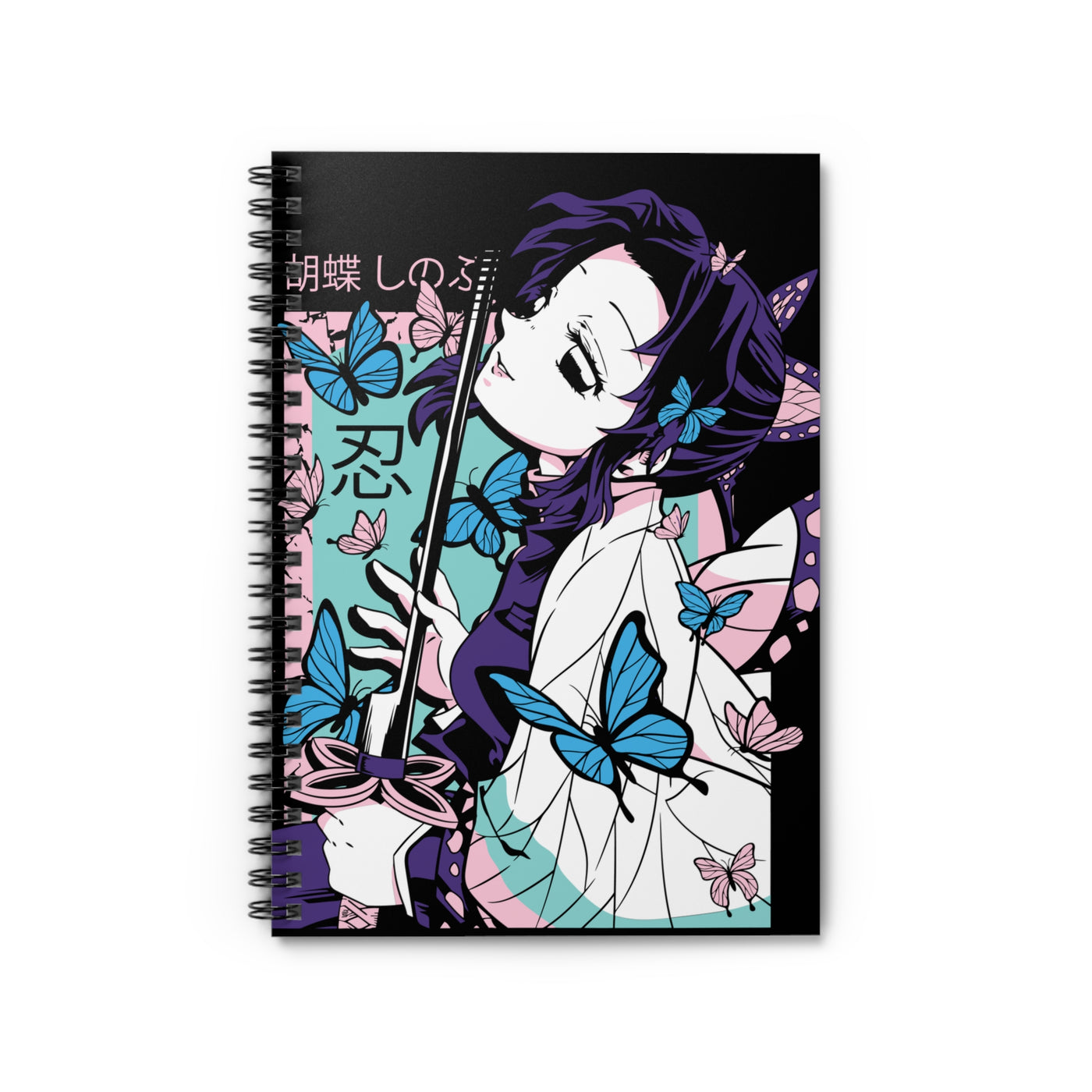 Shinobu-Notebook