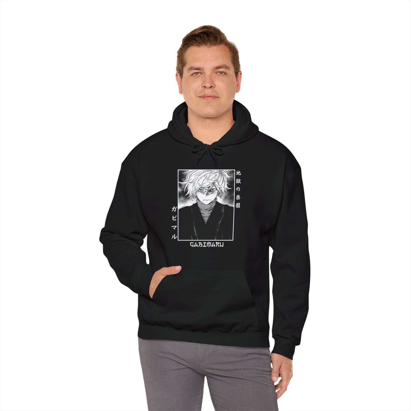 "Gabimaru The Hollow"-Hoodie