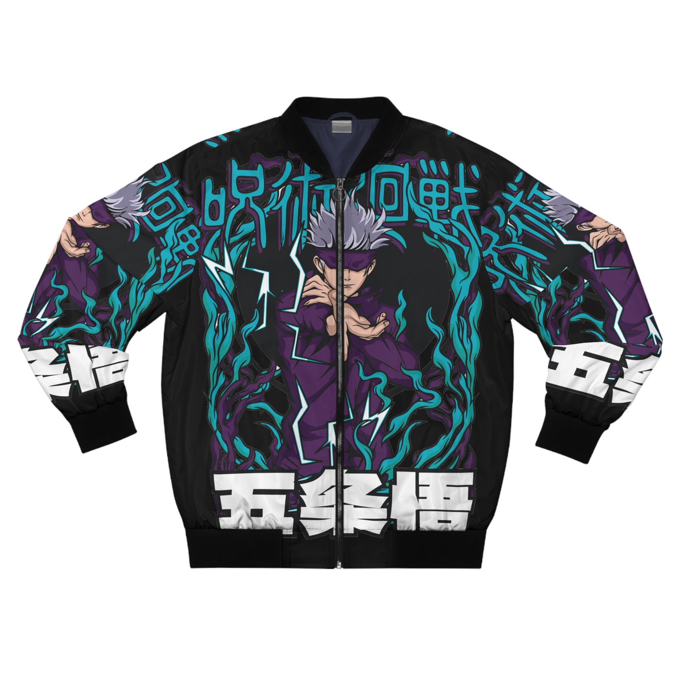 Gojo Satoru -Bomber Jacket