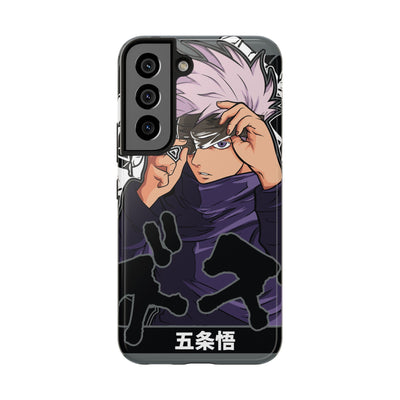 Gojo Satoru -Phone Cases