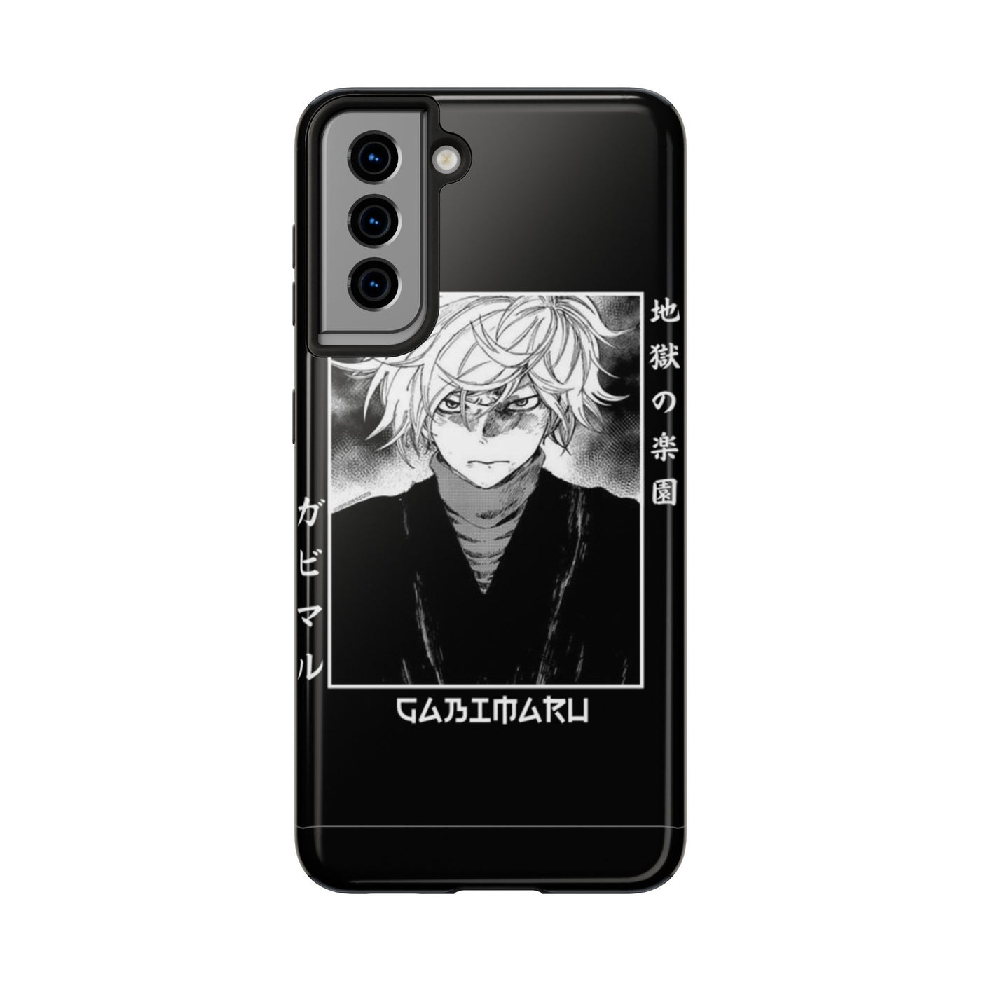 "Gabimaru The Hollow"-Phone Cases