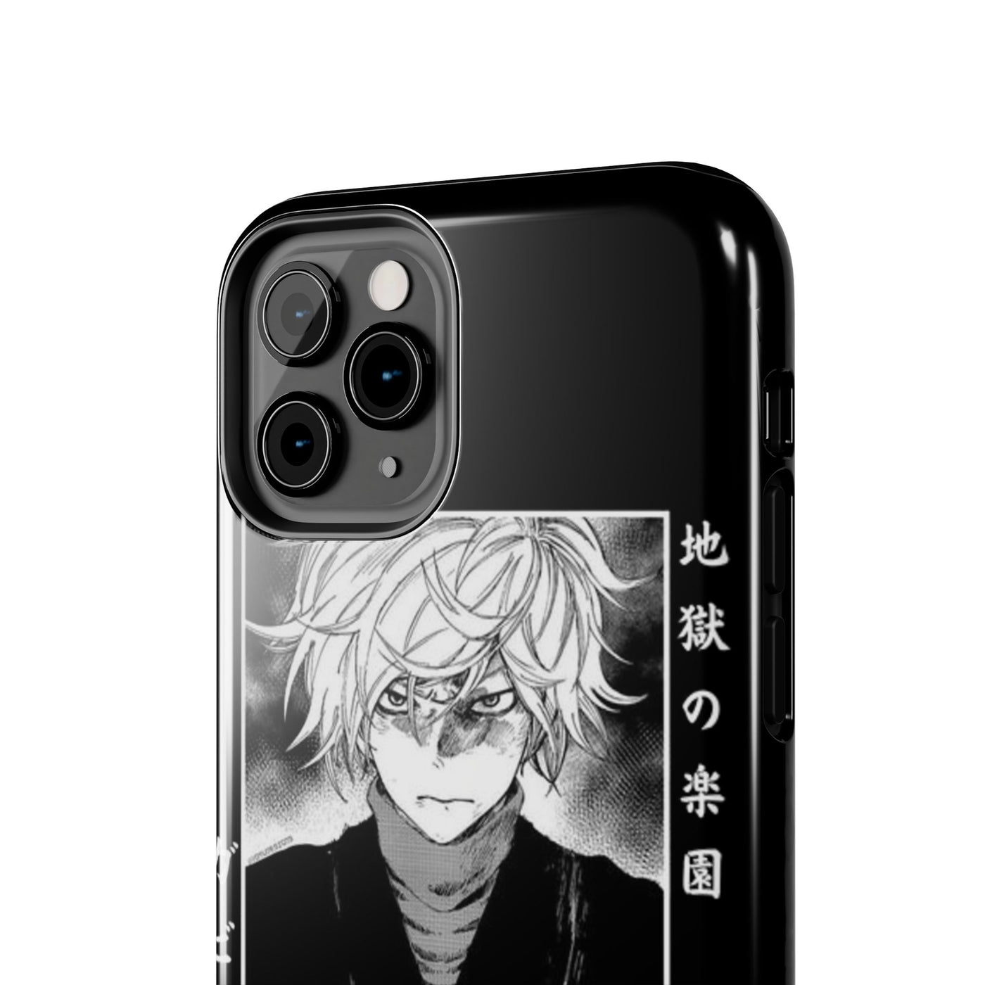 "Gabimaru The Hollow"-Phone Cases