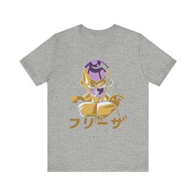 Golden Freezer-tshirt