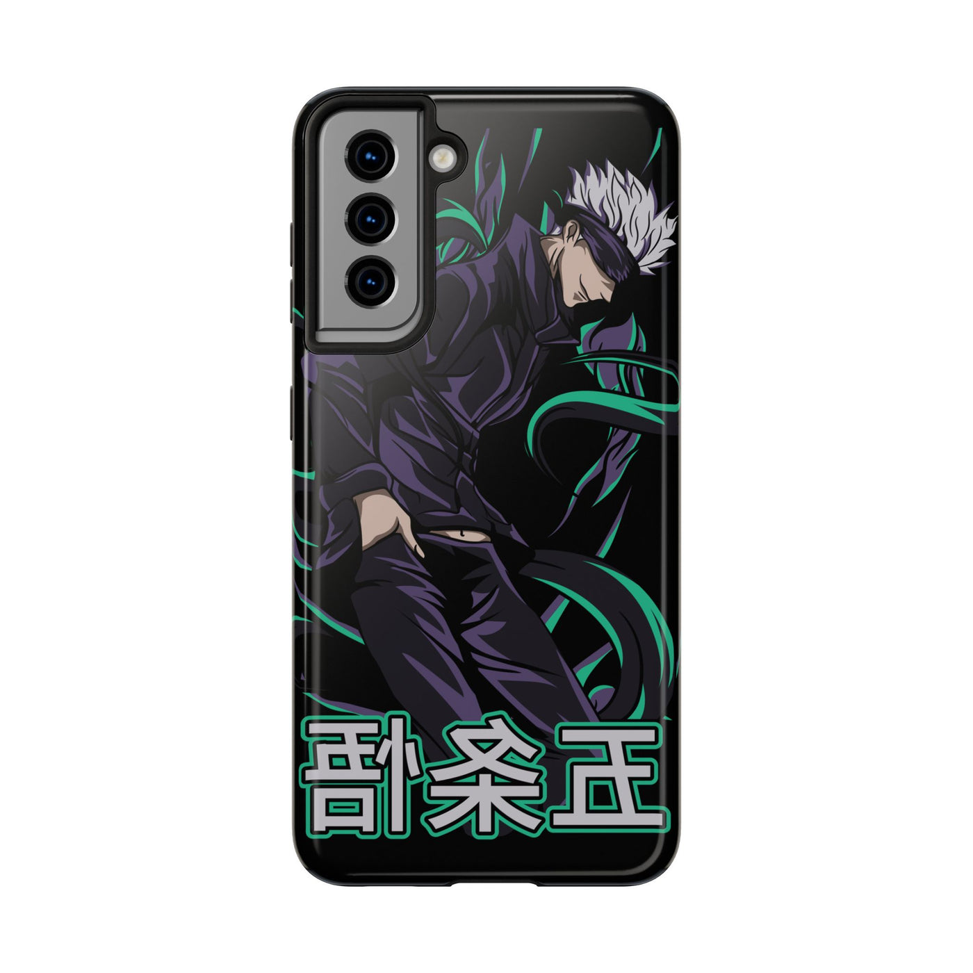 Satoru Gojo -Phone Cases