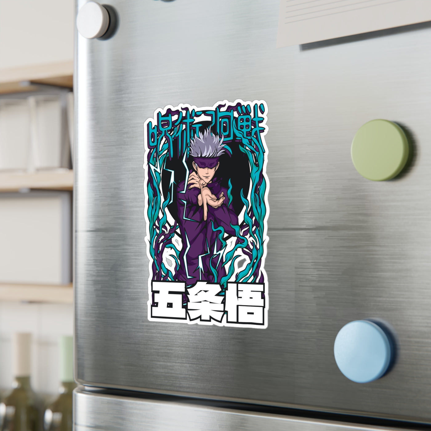 Gojo Satoru -Sticker