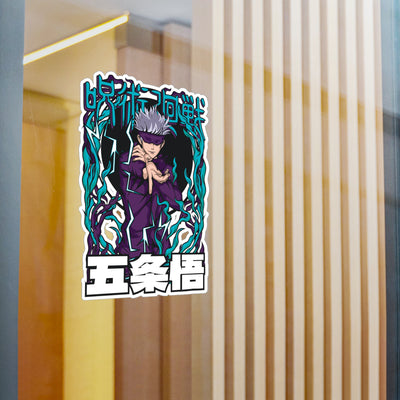 Gojo Satoru -Sticker