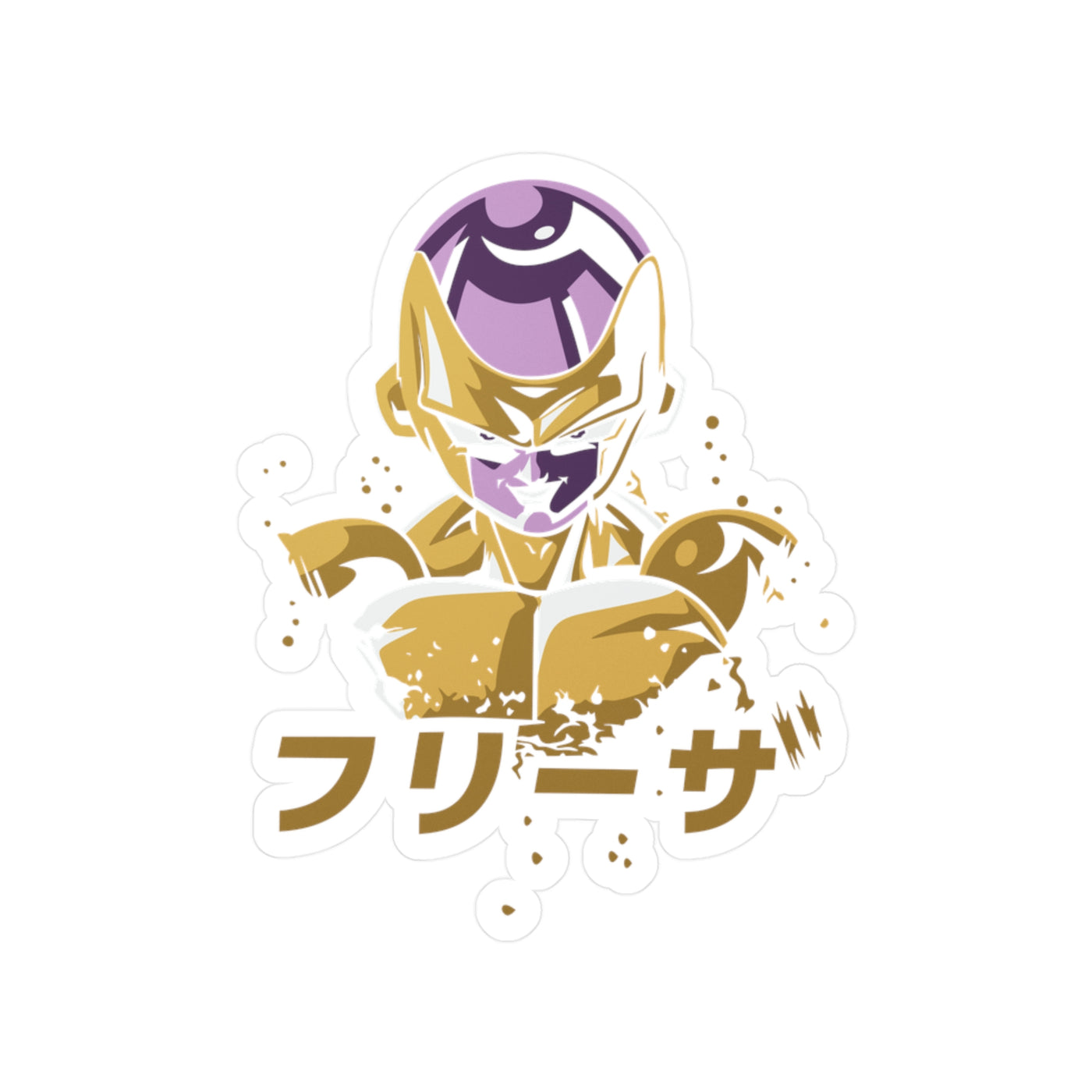 Golden Freezer-Sticker