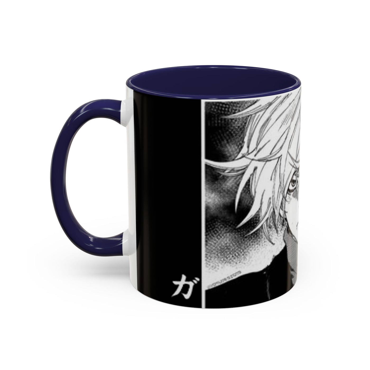 "Gabimaru The Hollow"-Coffee Mug