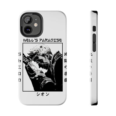 shion-Phone Cases