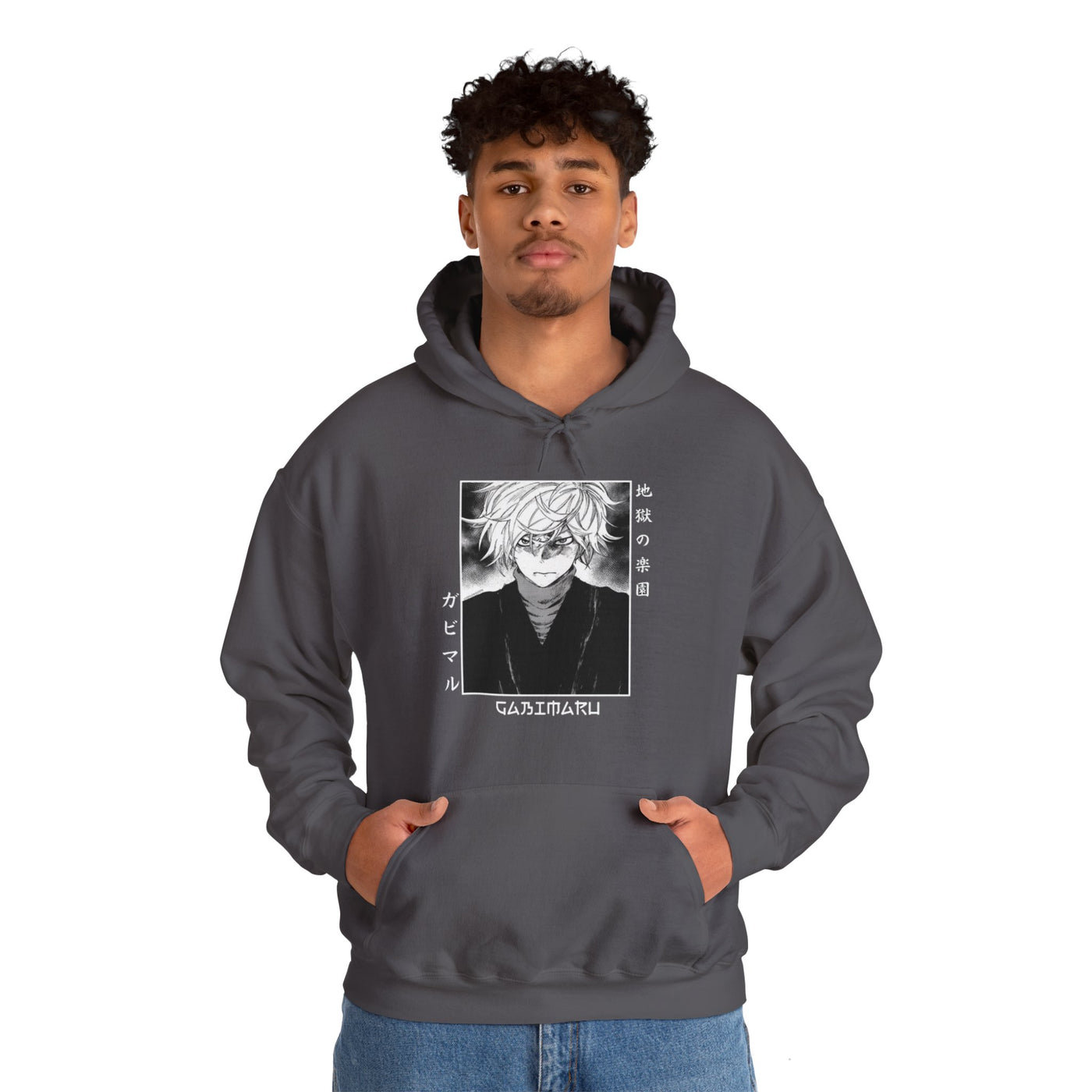 "Gabimaru The Hollow"-Hoodie