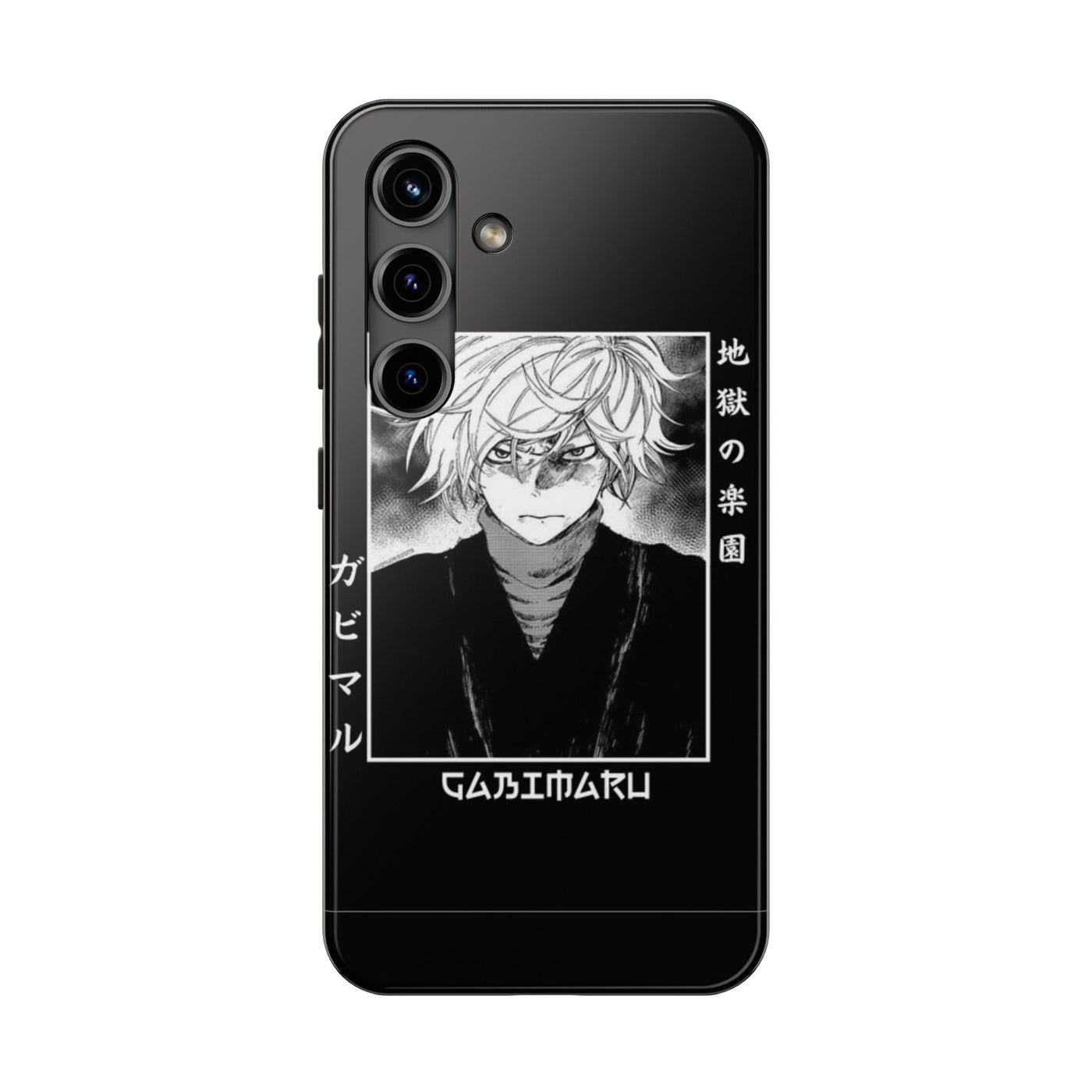 "Gabimaru The Hollow"-Phone Cases