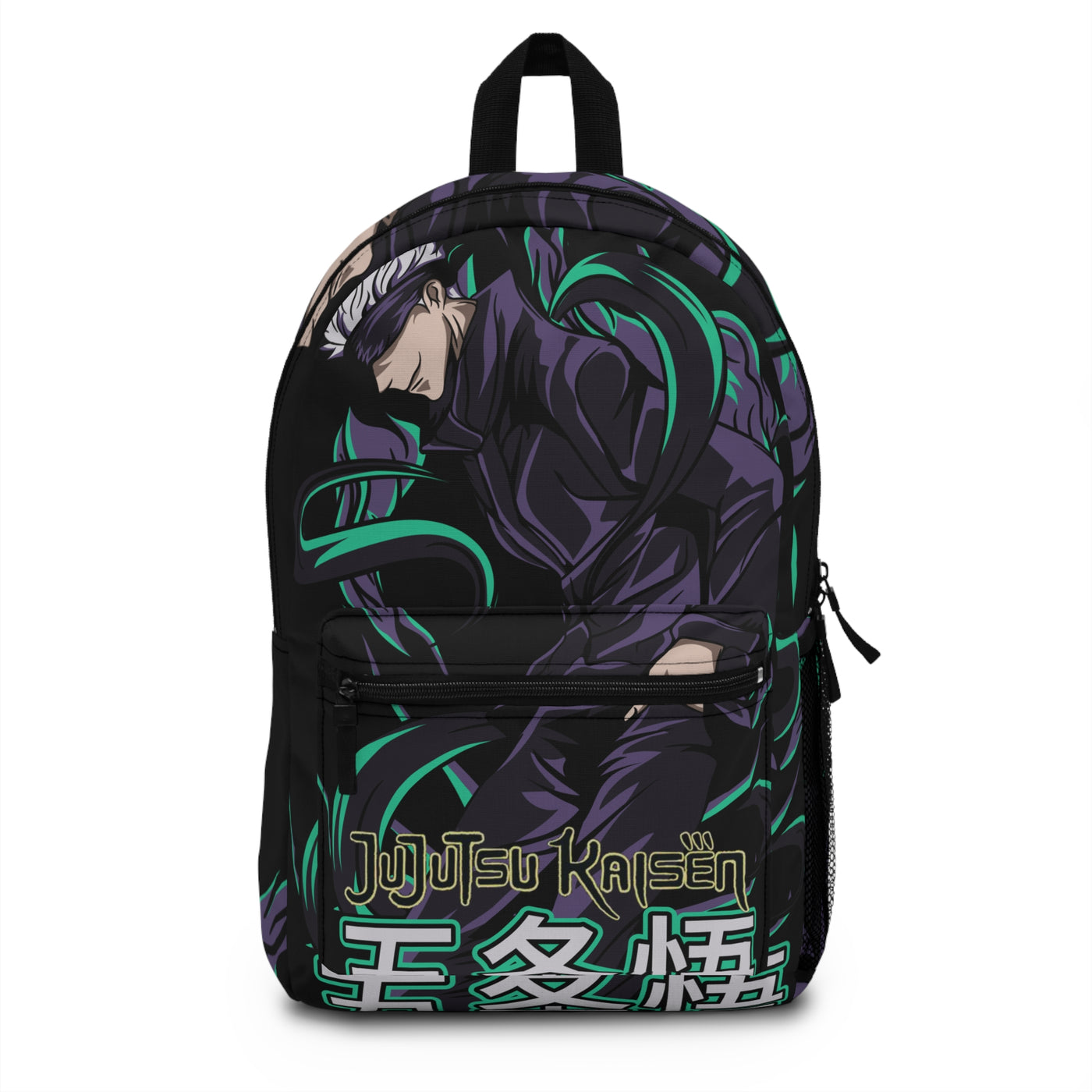 Satoru Gojo -Backpack