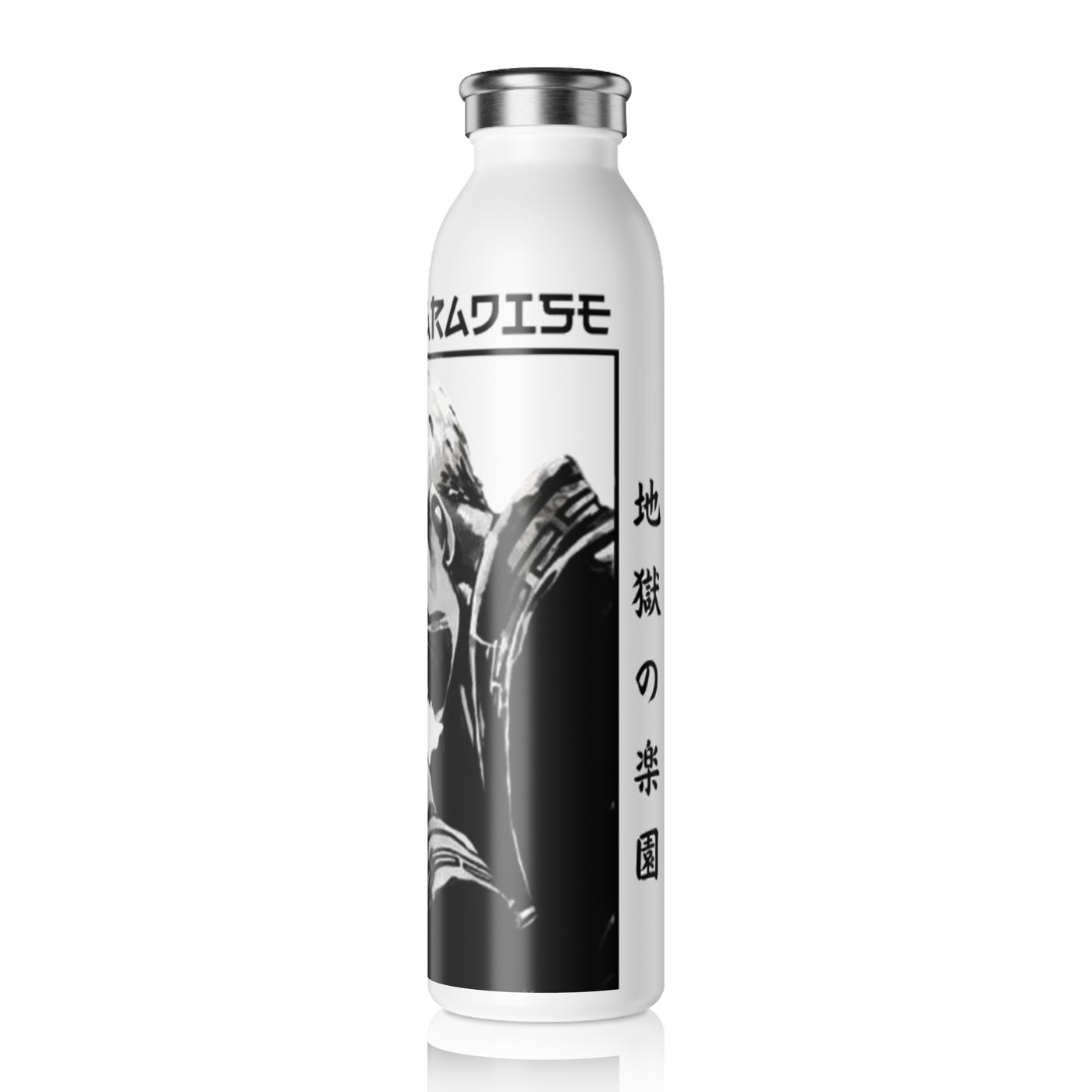 shion-Water Bottle