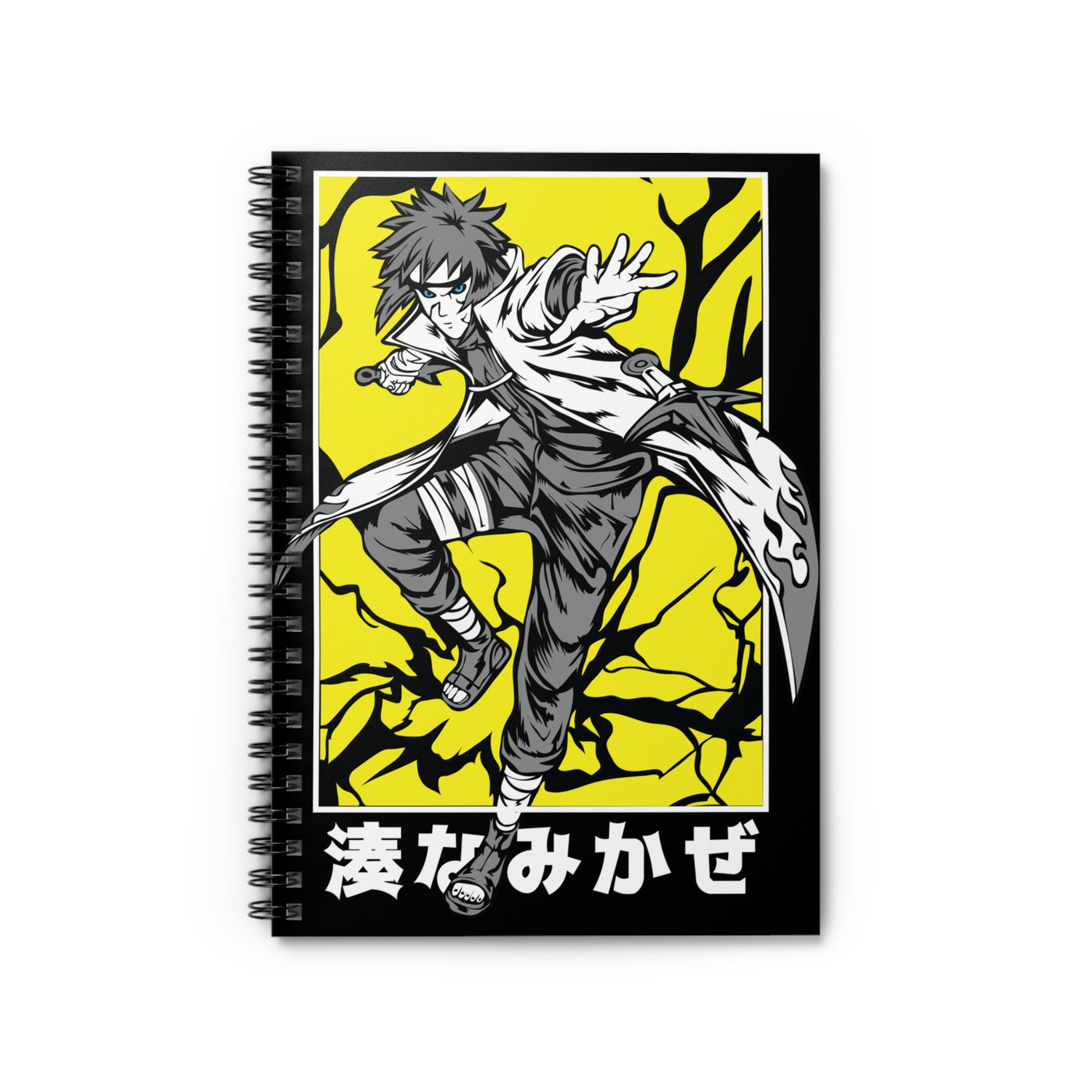 Minato -Notebook