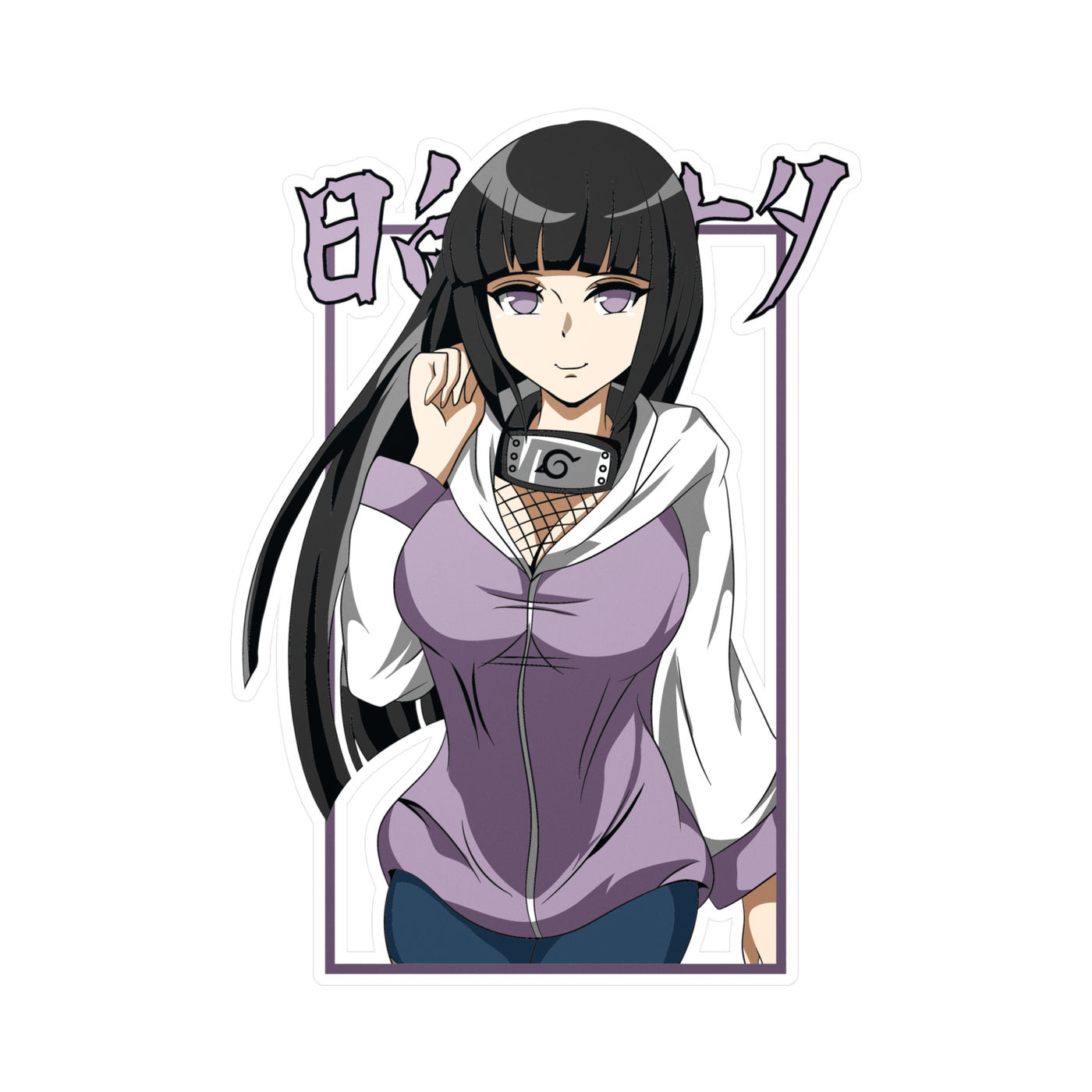 Copy of Hinata-Sticker