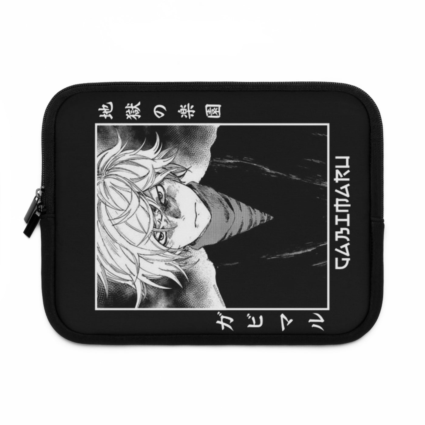 "Gabimaru The Hollow"-Laptop Sleeve