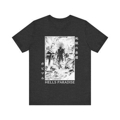 Gabimaru-tshirt