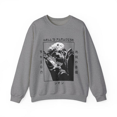 shion-Sweatshirt