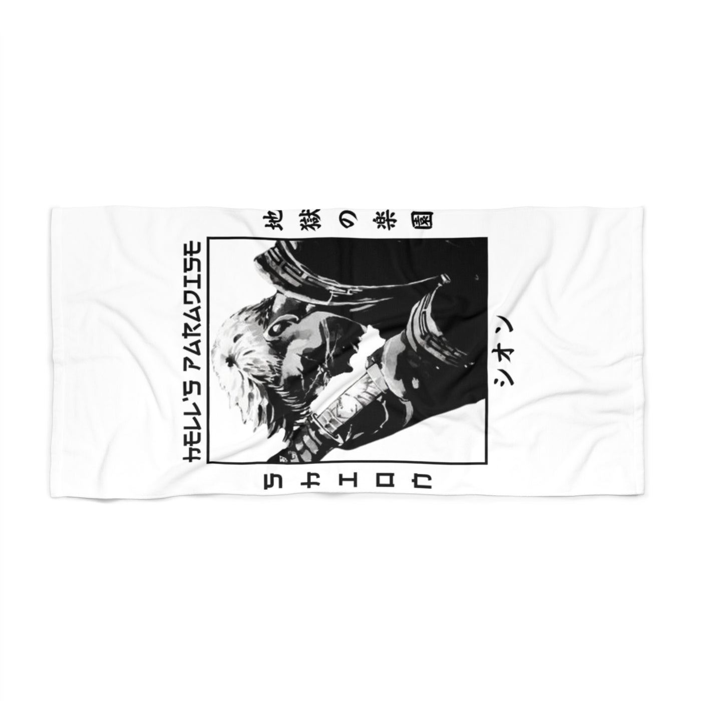 shion-Beach Towel