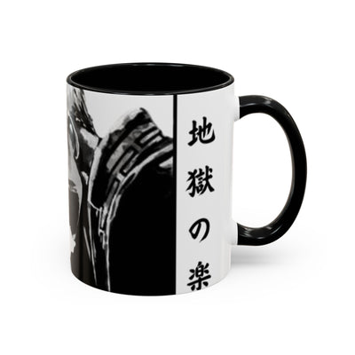 shion-Coffee Mug