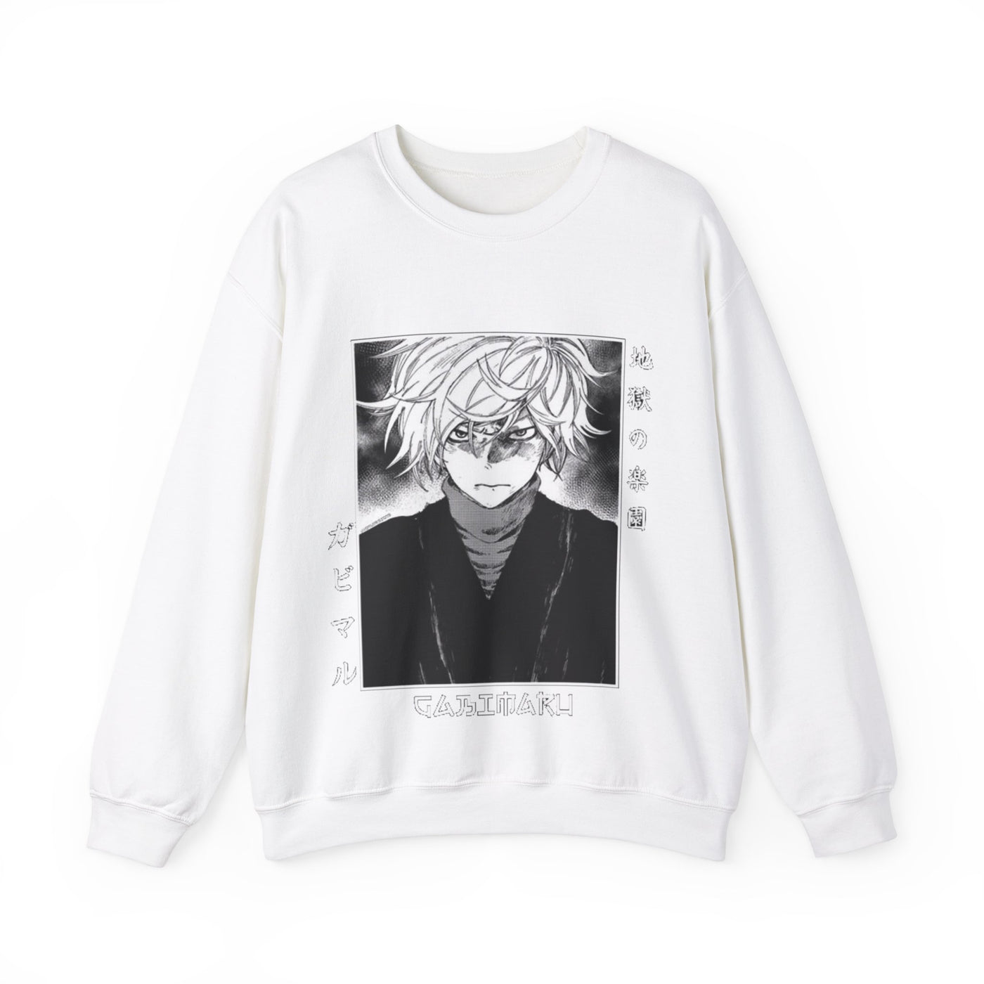 "Gabimaru The Hollow"-Sweatshirt