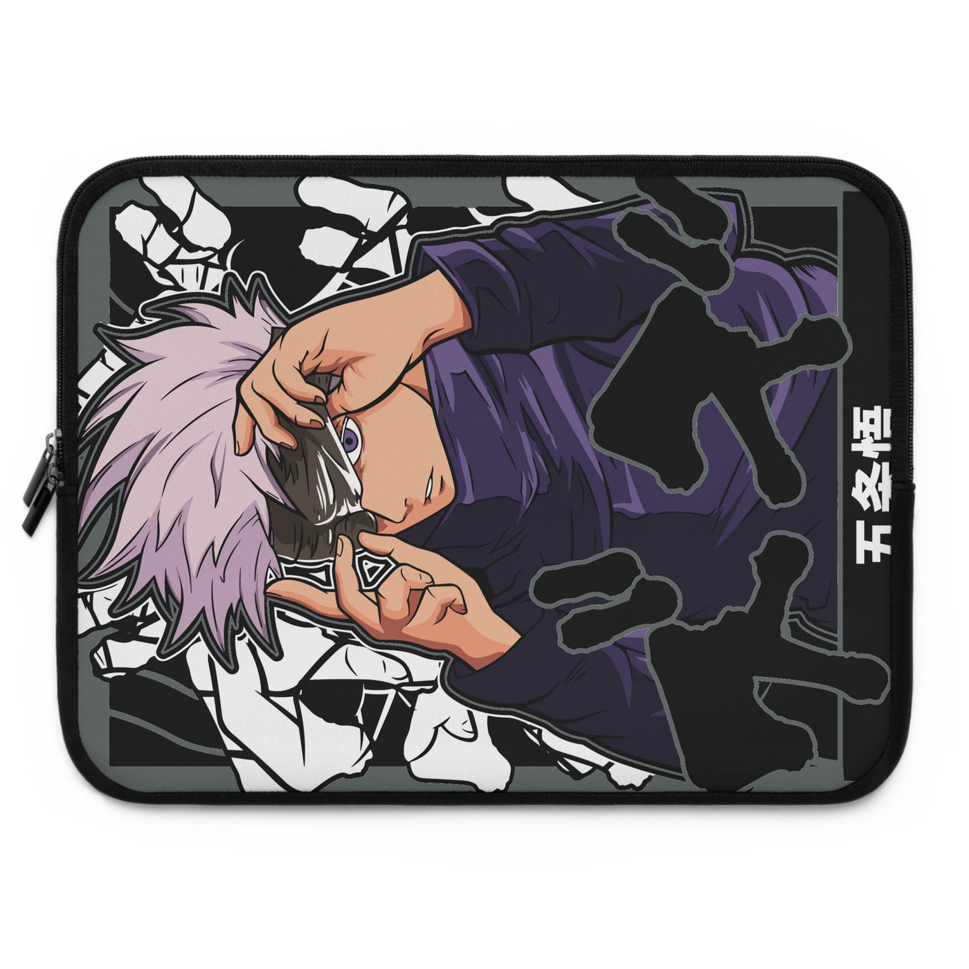 Gojo Satoru-Laptop Sleeve