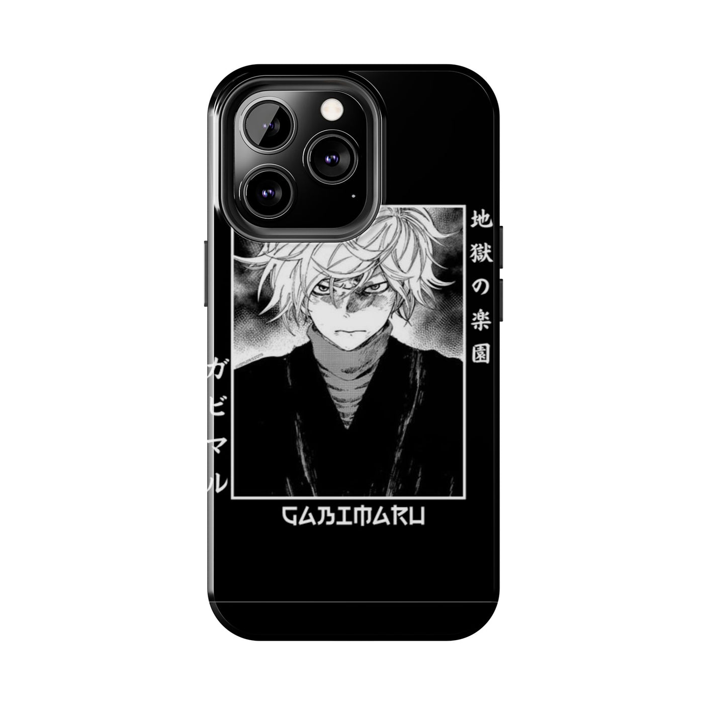 "Gabimaru The Hollow"-Phone Cases