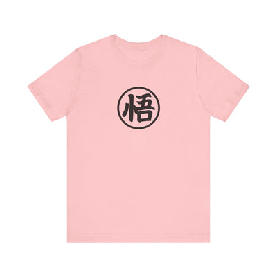 Gohan-tshirt