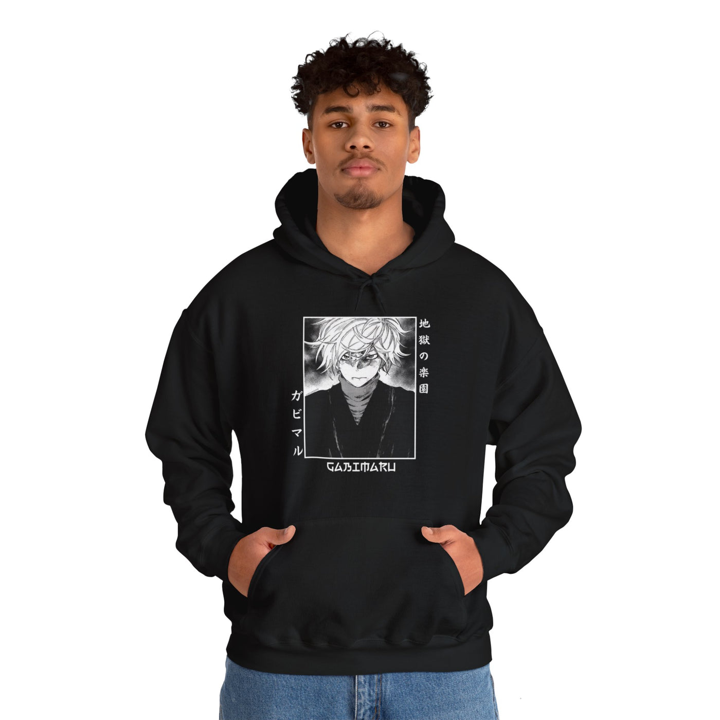 "Gabimaru The Hollow"-Hoodie