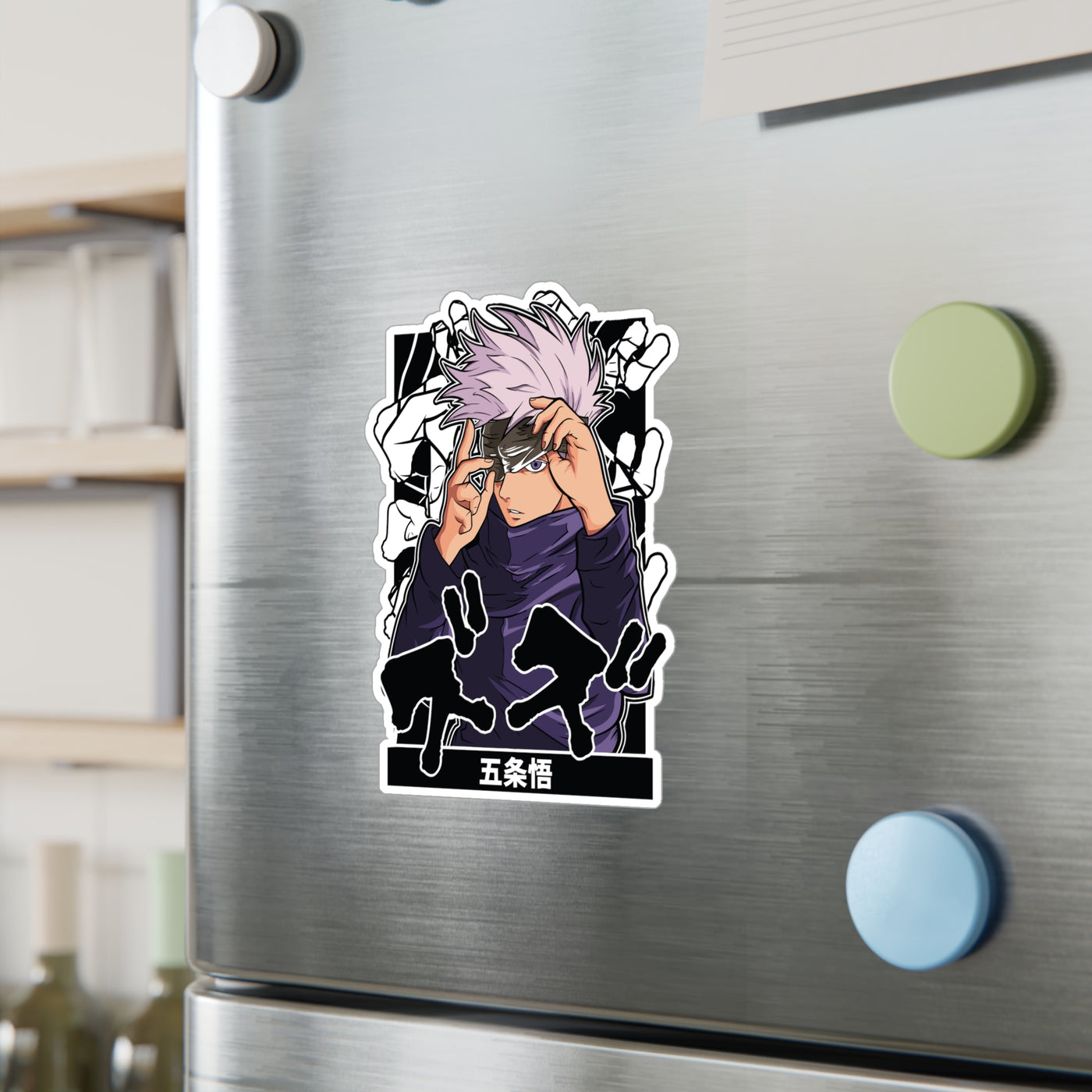 Gojo Satoru -Sticker