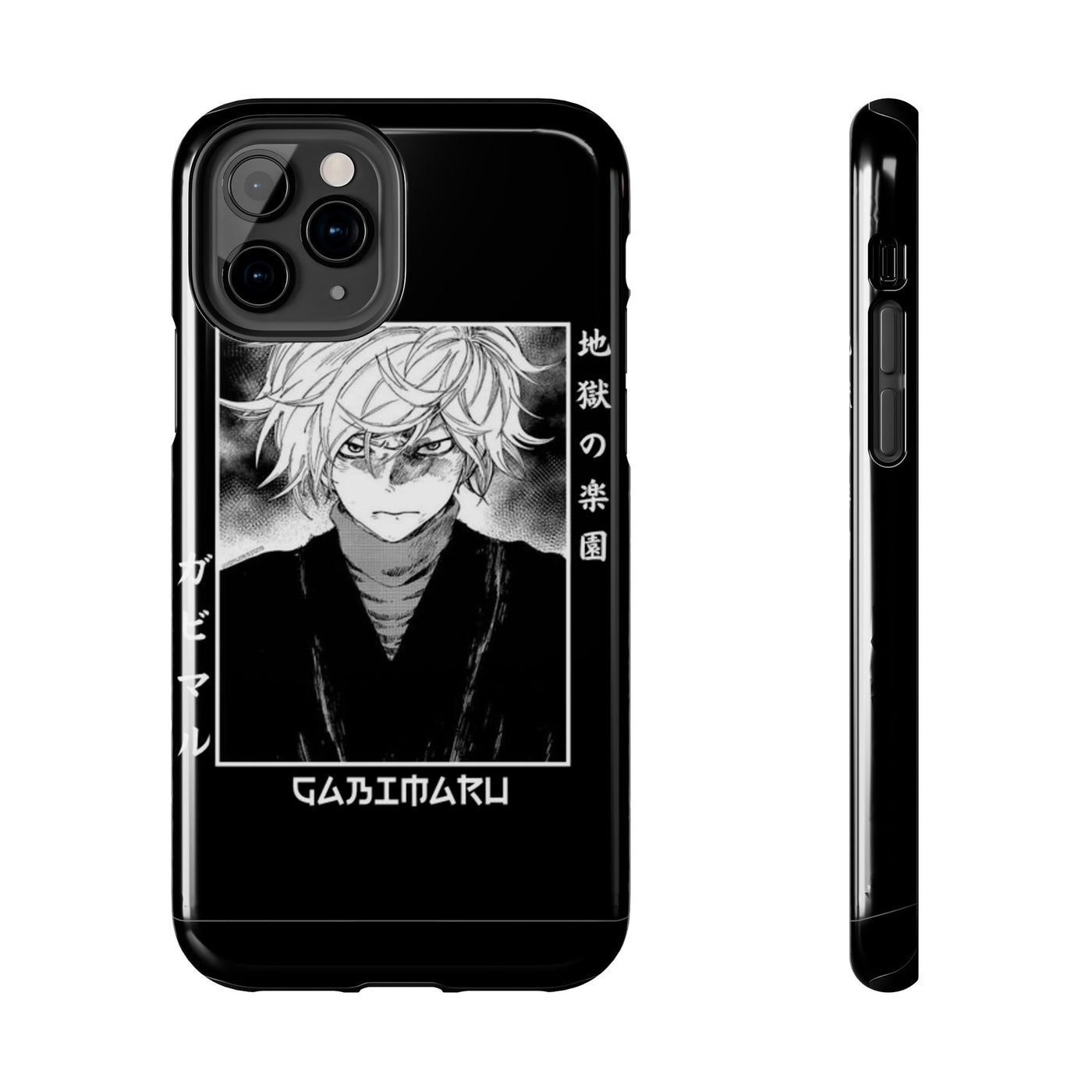 "Gabimaru The Hollow"-Phone Cases