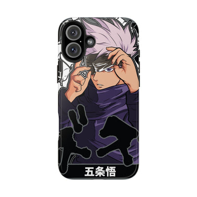 Gojo Satoru -Phone Cases