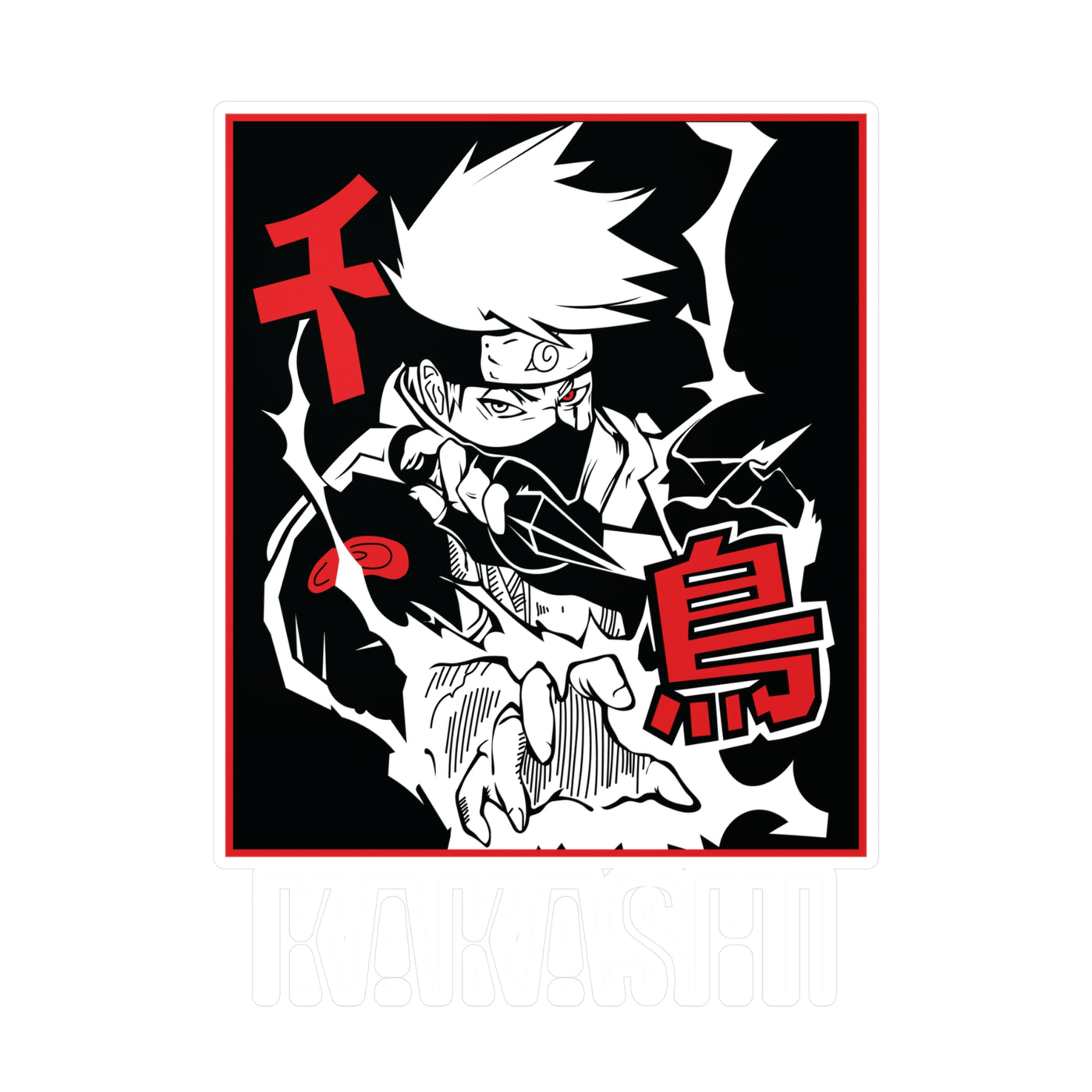 Copy of Kakashi Hatake-Sticker