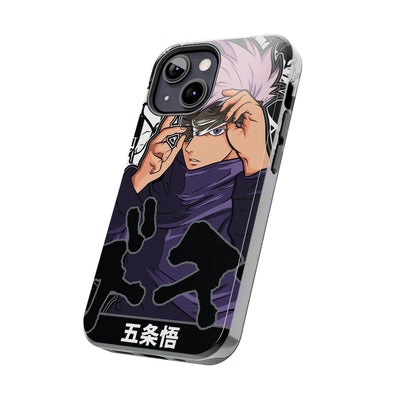 Gojo Satoru -Phone Cases