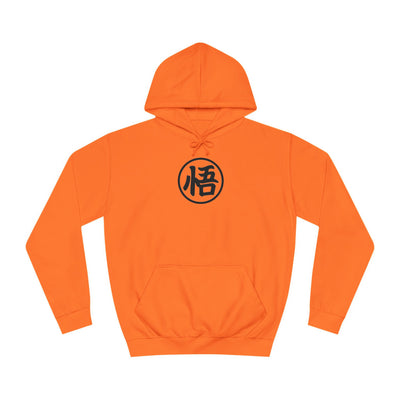 Gohan Saiyan-Hoodie