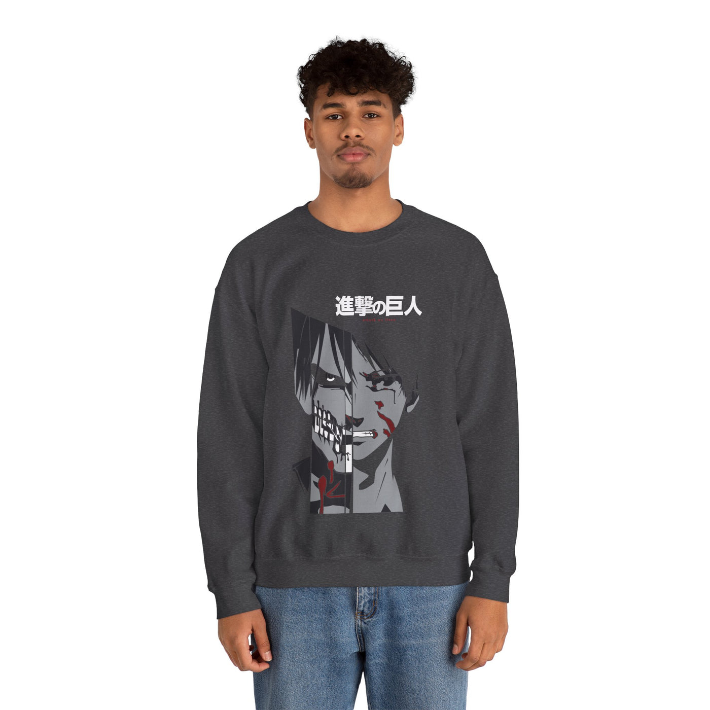 Eren Yeager-Sweatshirt