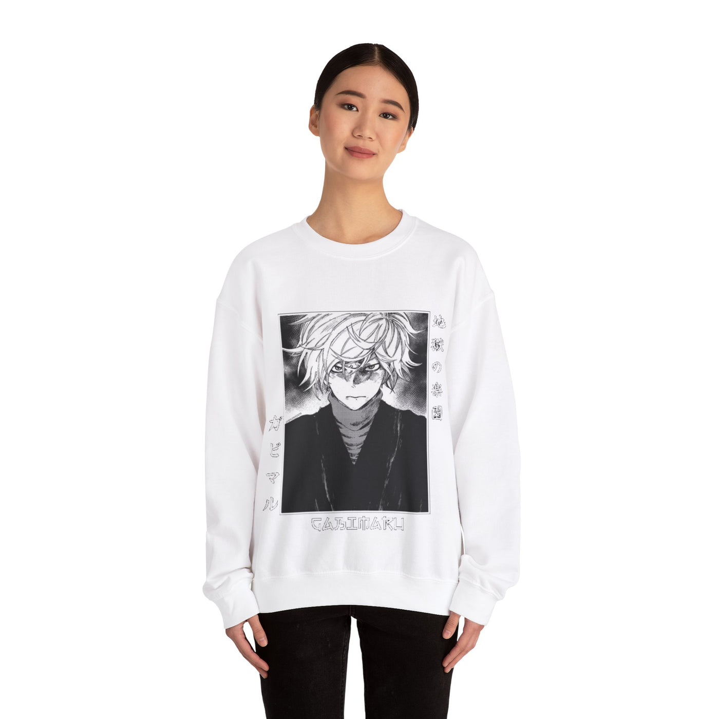 "Gabimaru The Hollow"-Sweatshirt