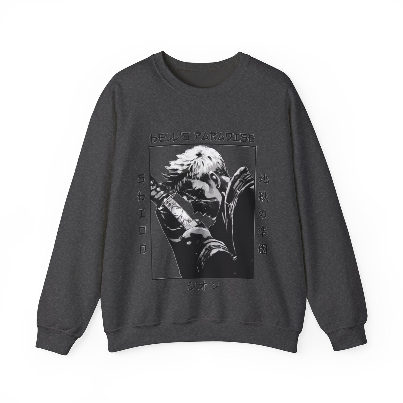 shion-Sweatshirt