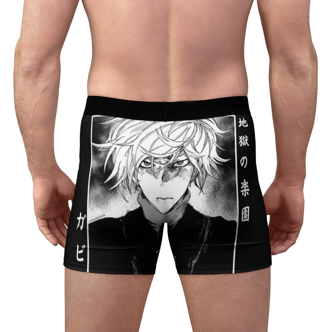 "Gabimaru The Hollow"-Boxer Briefs