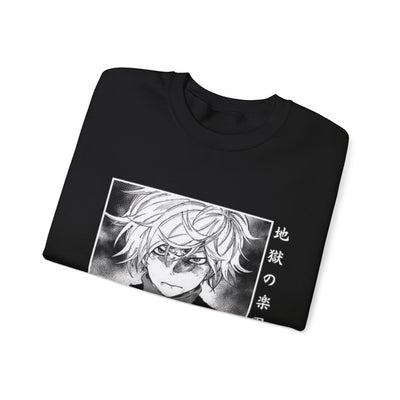 "Gabimaru The Hollow"-Sweatshirt