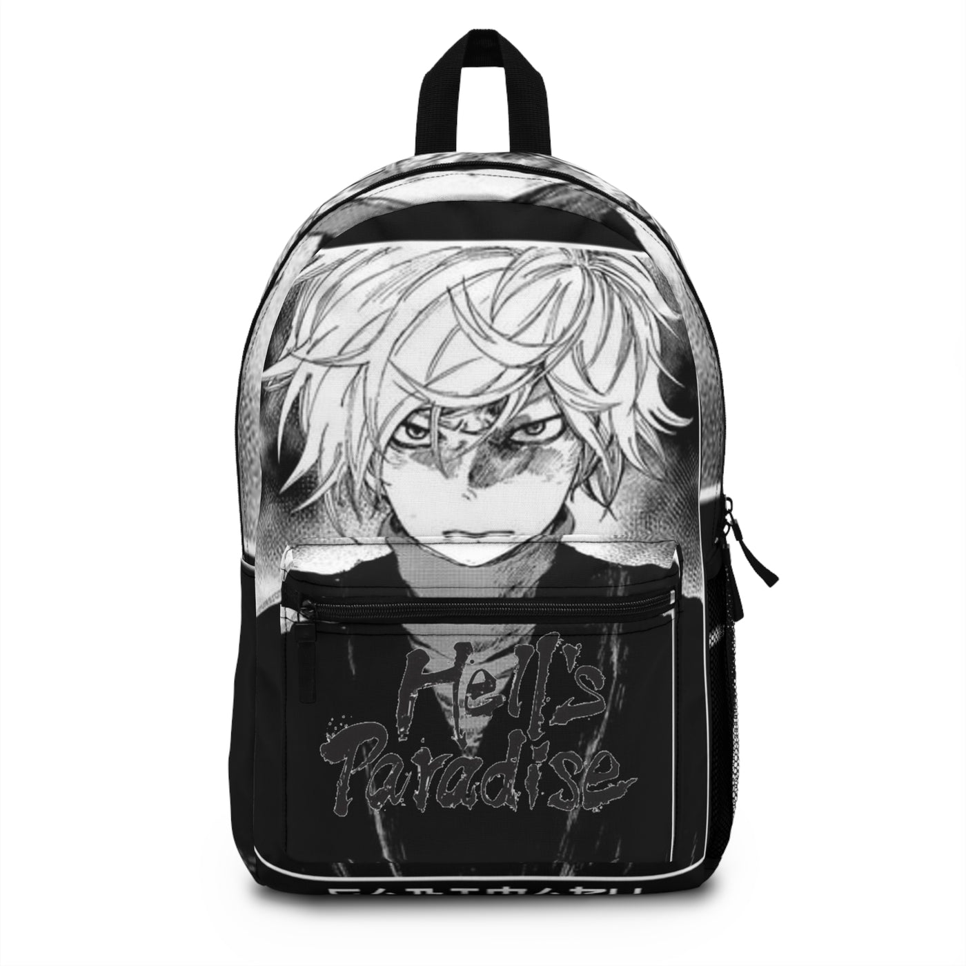 "Gabimaru The Hollow"-Backpack