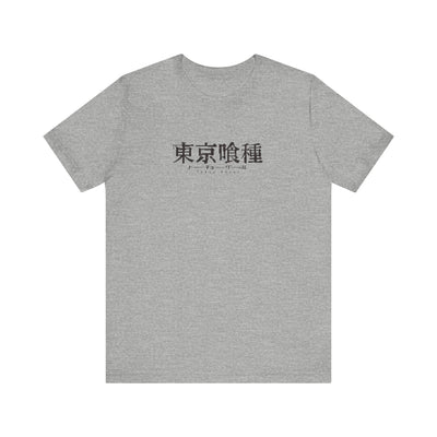 Kaneki-tshirt