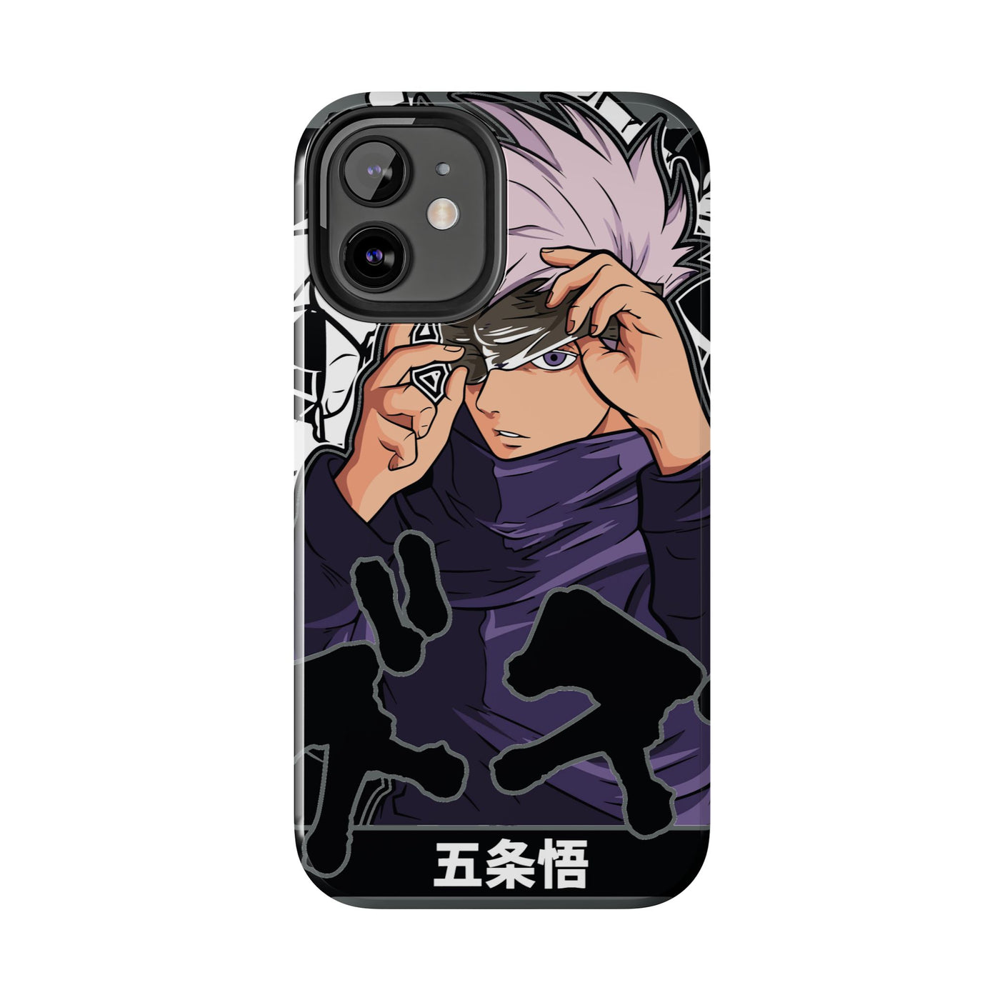 Gojo Satoru -Phone Cases