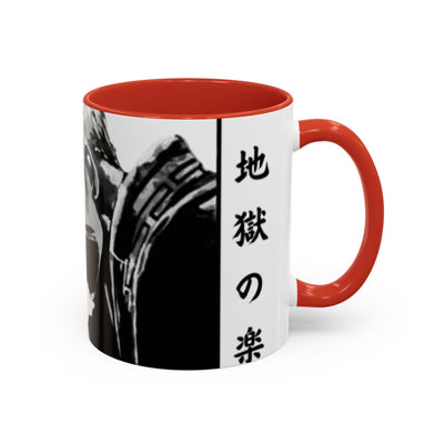 shion-Coffee Mug