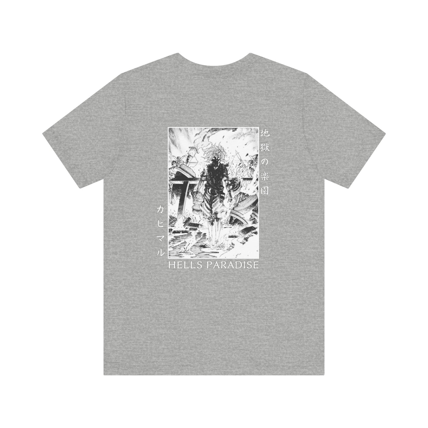 Gabimaru-tshirt