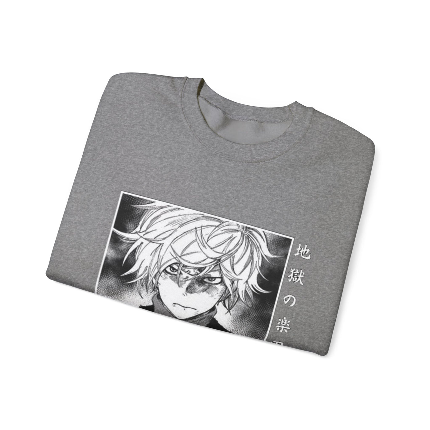 "Gabimaru The Hollow"-Sweatshirt