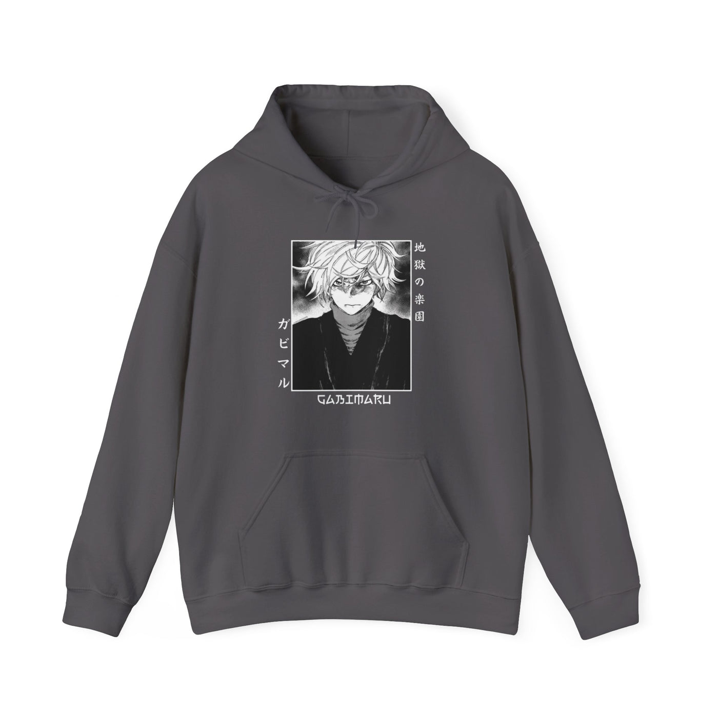 "Gabimaru The Hollow"-Hoodie